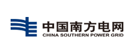 中国南方电网